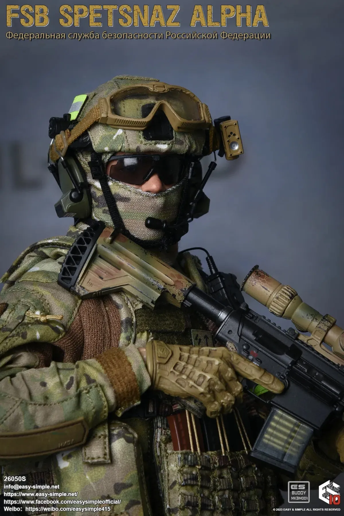 FSB Spetsnaz Alpha - Multicam MOLLE Assault Vest w/Pouch Set