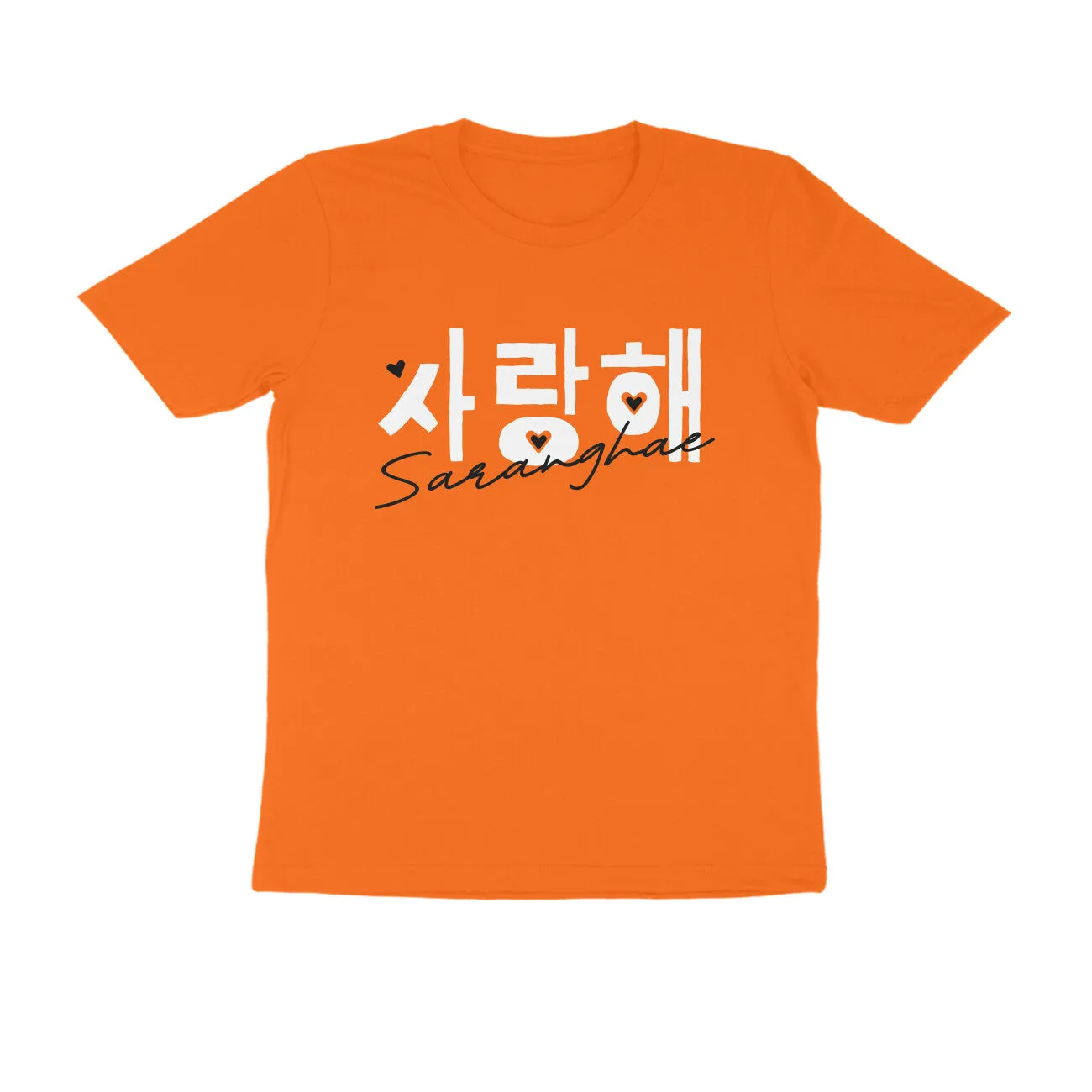 Saranghae (I Love You) -  Tee