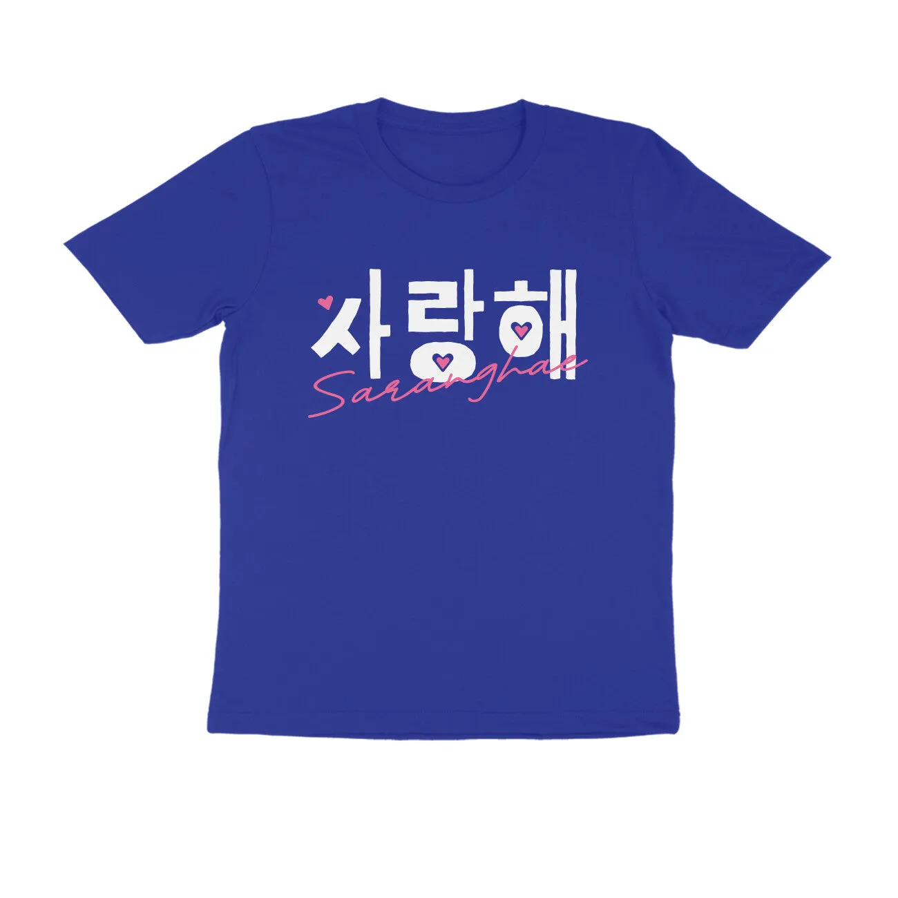 Saranghae (I Love You) -  Tee