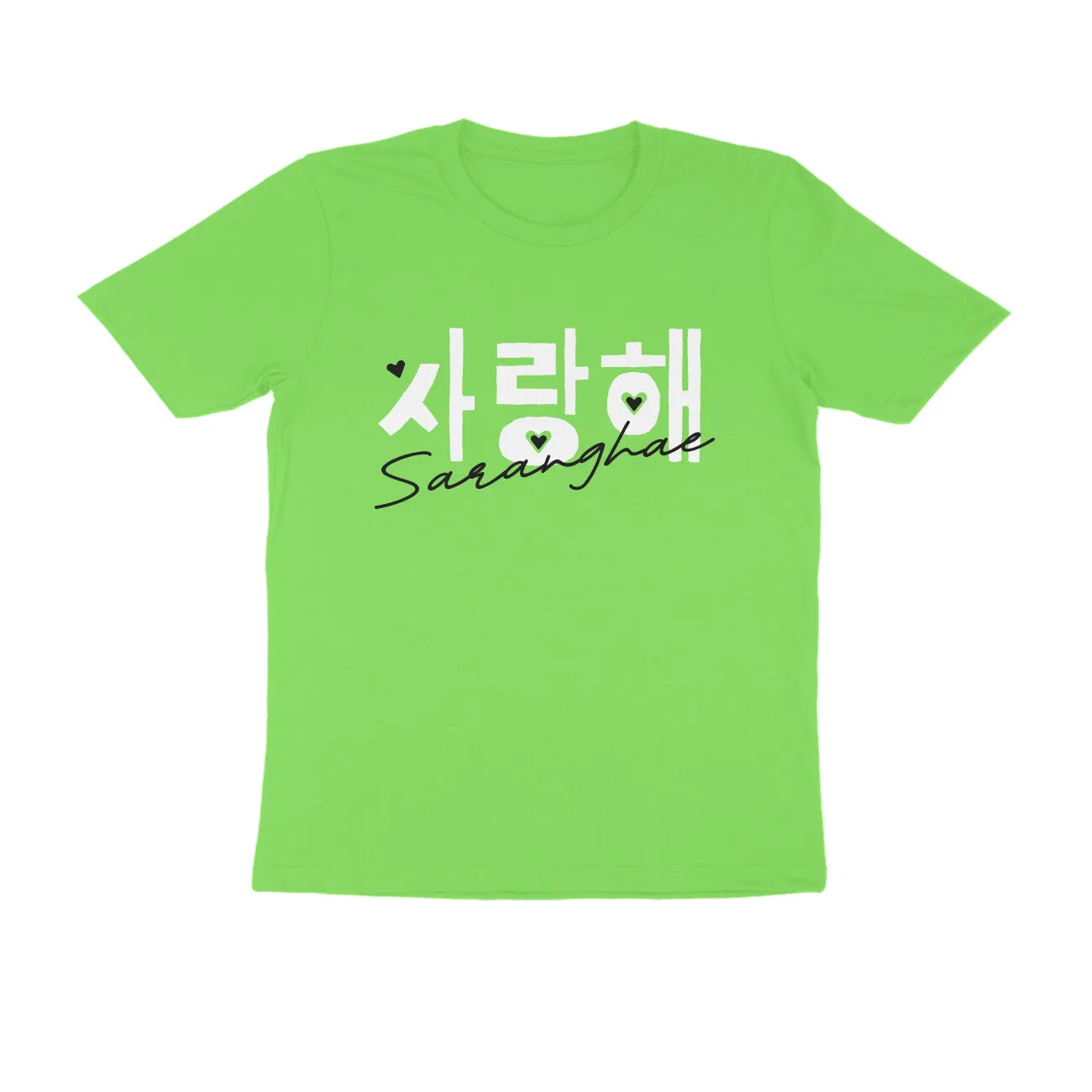 Saranghae (I Love You) -  Tee