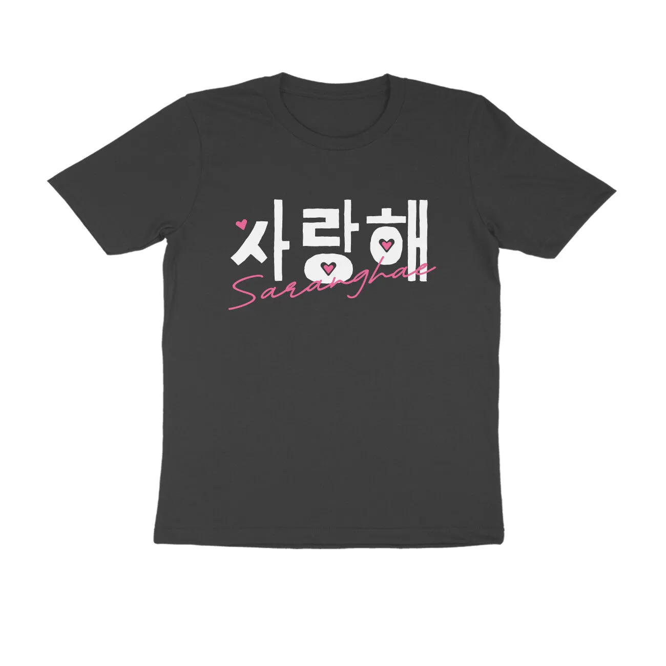 Saranghae (I Love You) -  Tee